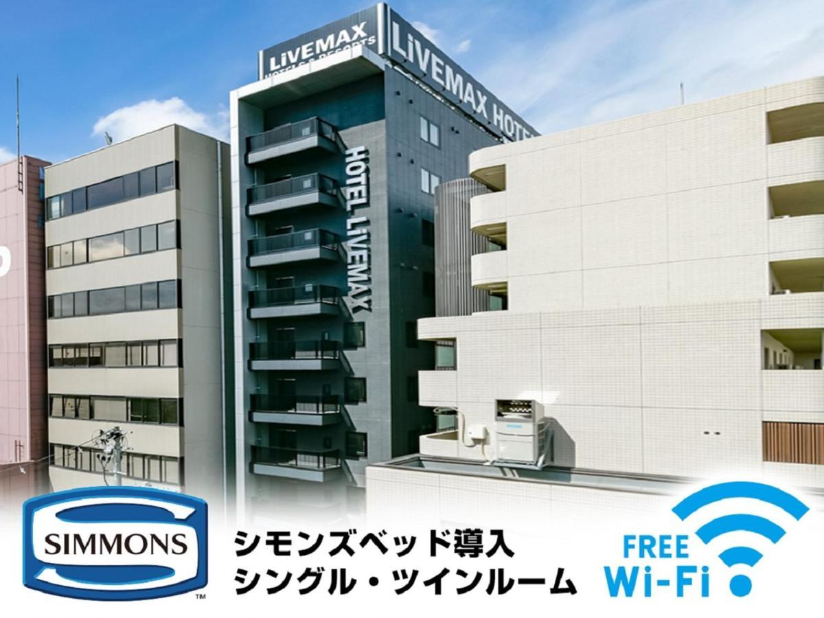 Hotel Livemax Sendai Aobadori Экстерьер фото