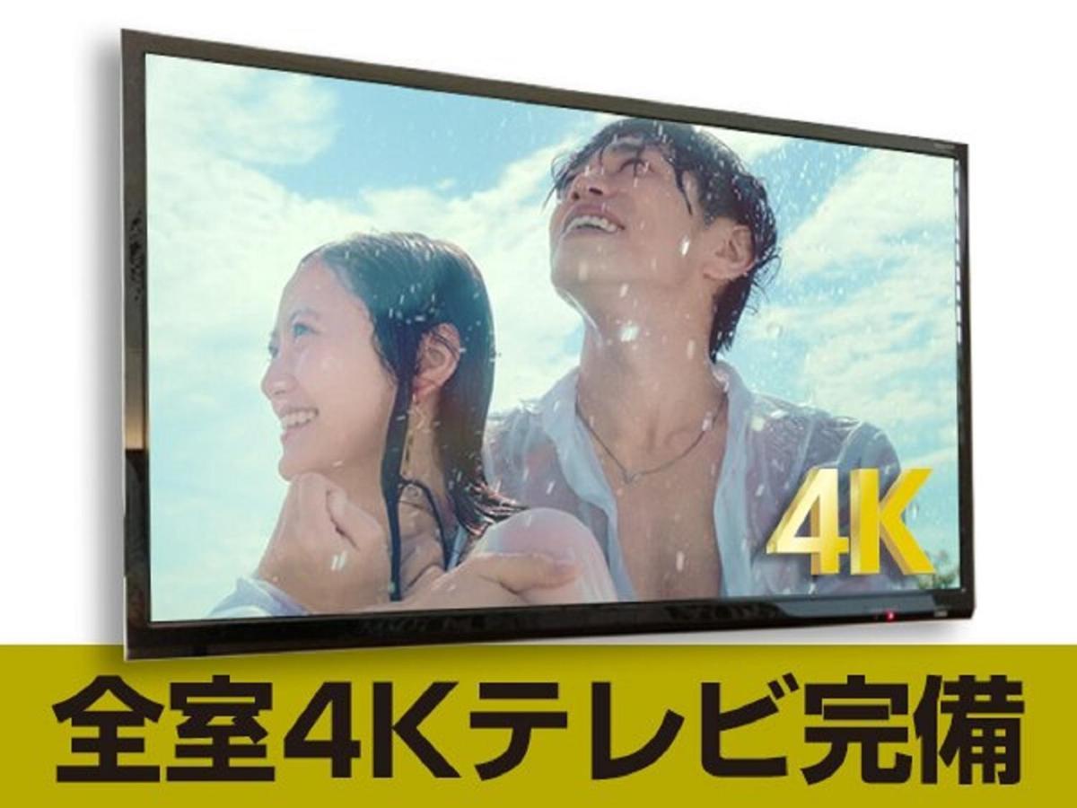 Hotel Livemax Sendai Aobadori Экстерьер фото